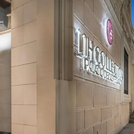 萨拉曼卡卡斯泰拉诺斯宫nh精选酒店 酒店